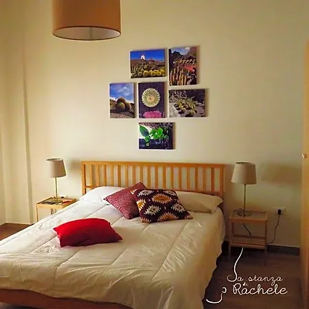 La Stanza Di Rachele